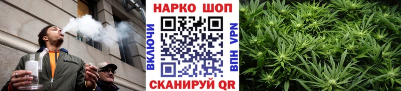 Магазин наркотиков Чусовой ГАШ  АМФ  МЕФ  Бошки Шишки 