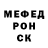 Метадон белоснежный LEKARR