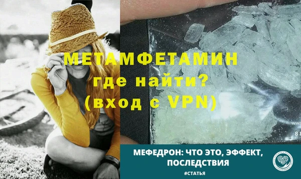 ешки Горно-Алтайск