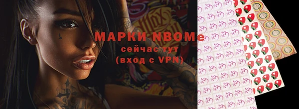 ешки Горно-Алтайск