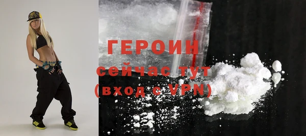 ешки Горно-Алтайск
