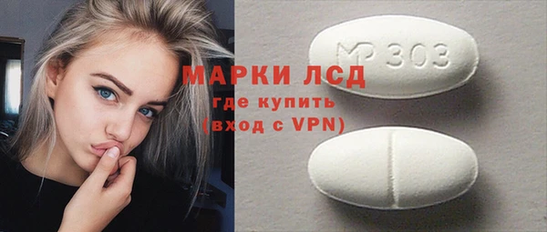 ешки Горно-Алтайск