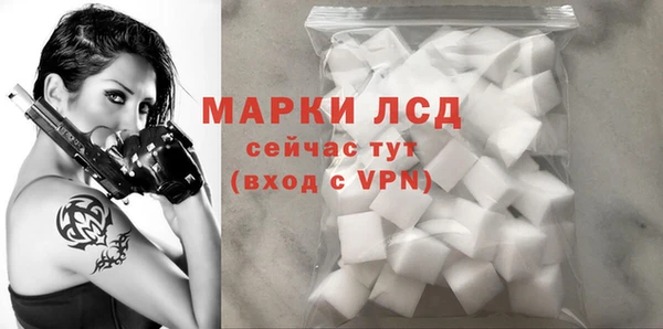винт Вязьма