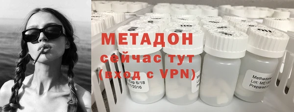 ешки Горно-Алтайск
