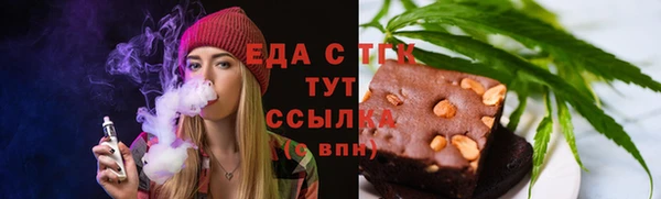 ешки Горно-Алтайск
