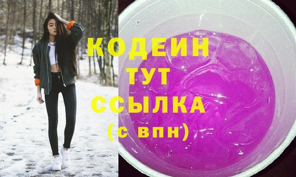 mdma Горнозаводск
