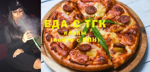 ешки Горно-Алтайск