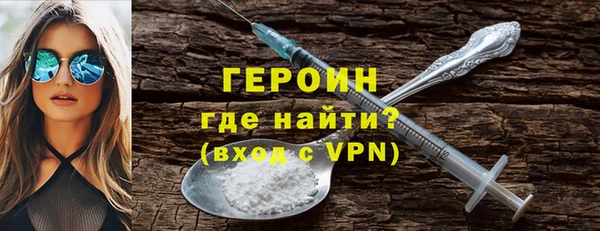 ешки Горно-Алтайск