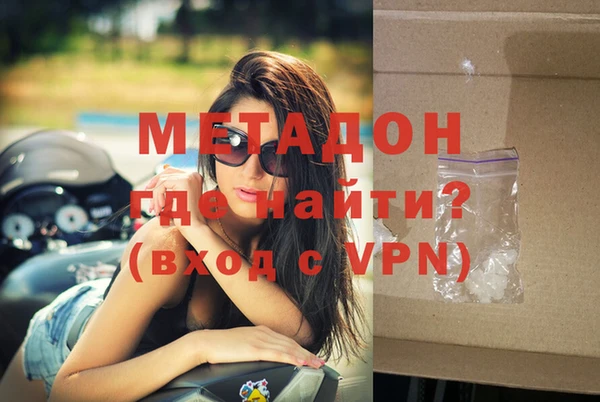 ешки Горно-Алтайск
