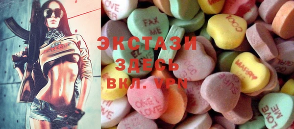 ешки Горно-Алтайск