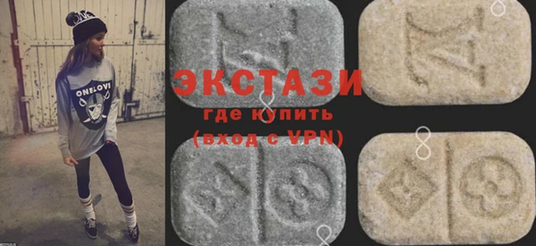 ешки Горно-Алтайск