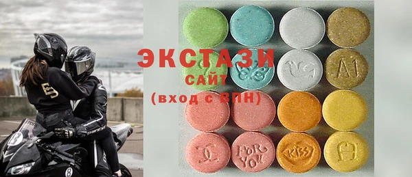 мескалин Горняк