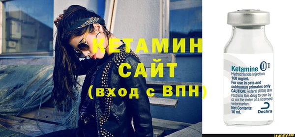 ешки Горно-Алтайск