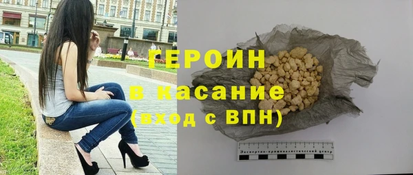 ешки Горно-Алтайск