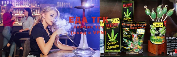mdma Горнозаводск