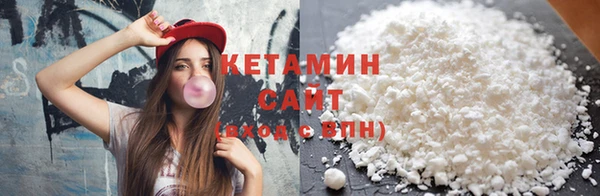 ешки Горно-Алтайск