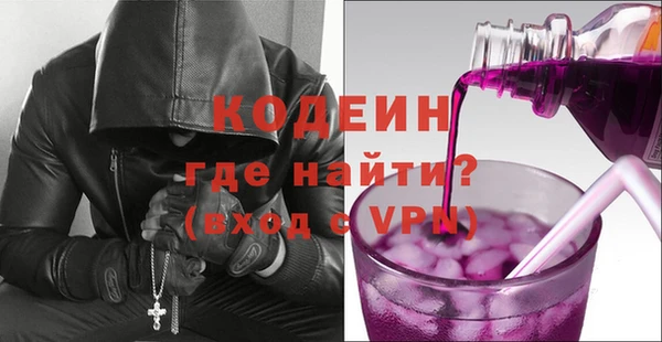 mdma Горнозаводск