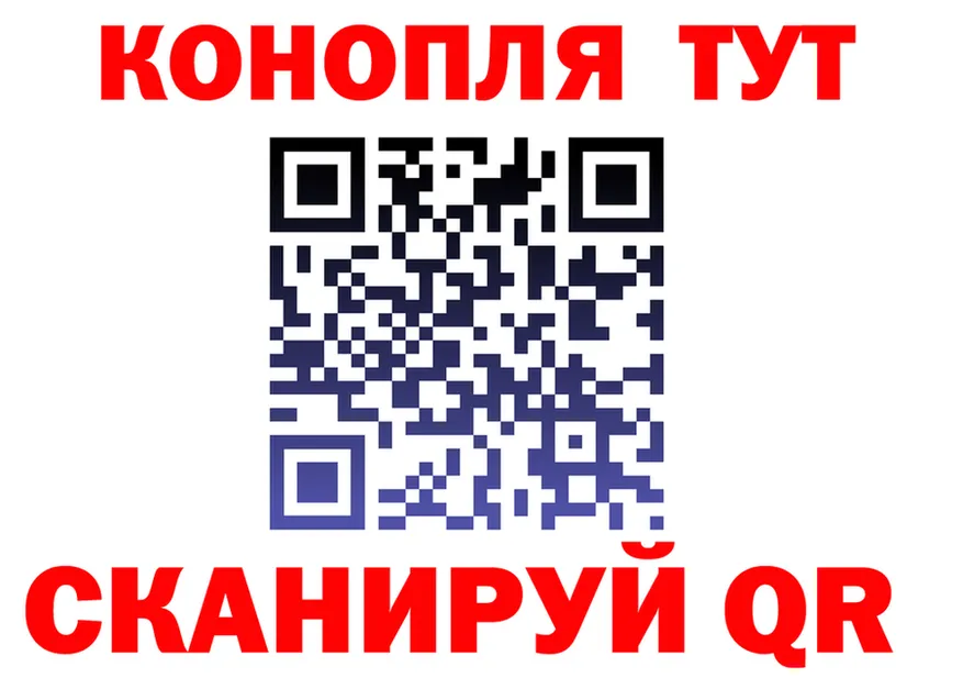 АМФ VHQ как зайти это мега Чусовой