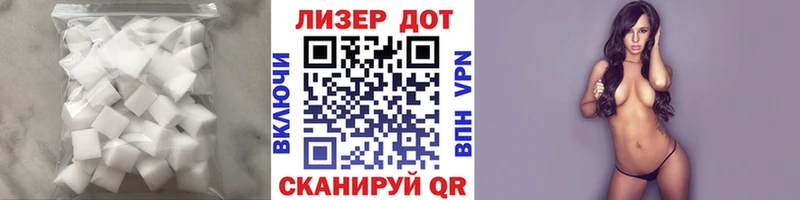 купить наркотики сайты  Чусовой  kraken ССЫЛКА  Лсд 25 экстази кислота 